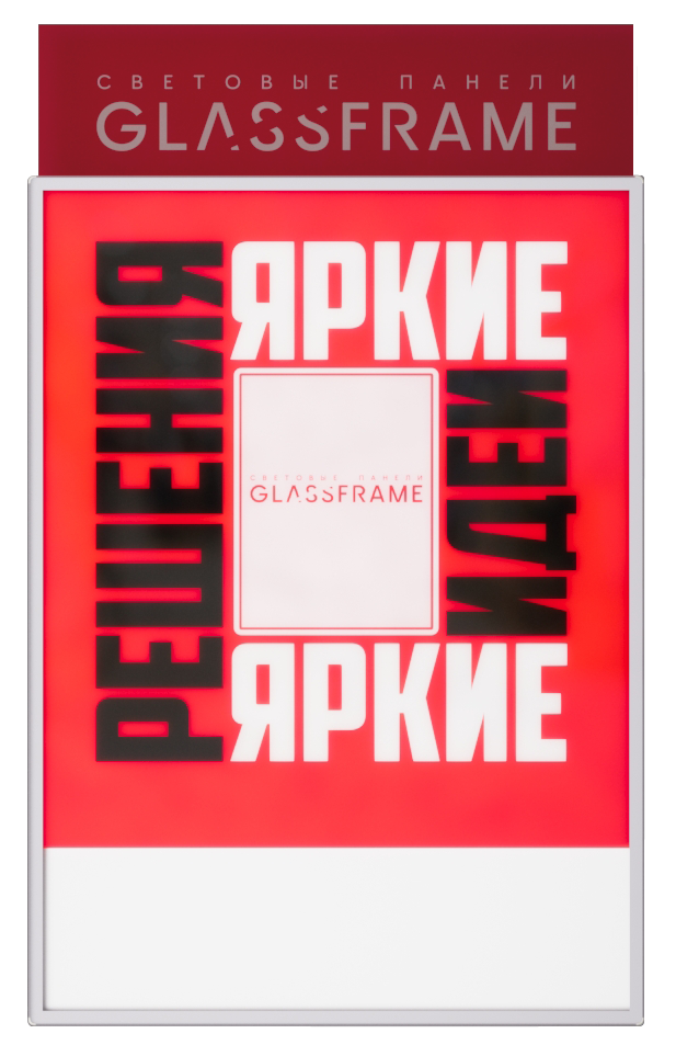 Главная страница