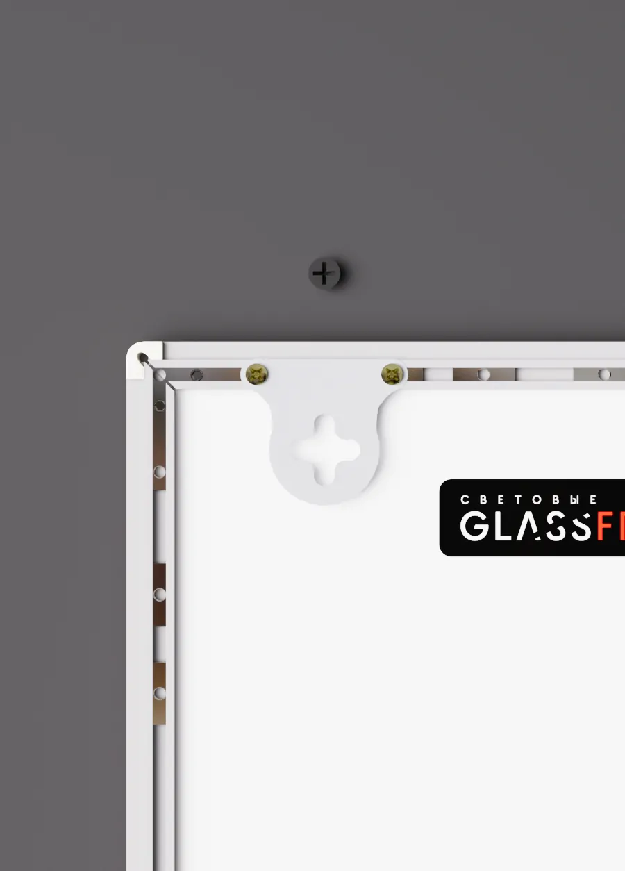 Настенная односторонняя световая панель GlassFrame (Гласфрейм) А4