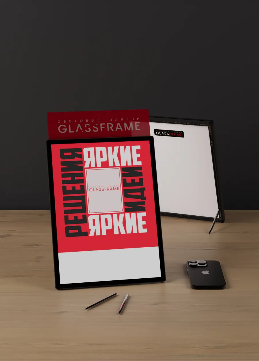 Настольная односторонняя световая панель GlassFrame (Гласфрейм) А4 на металлических опорах (пенхолдерах)