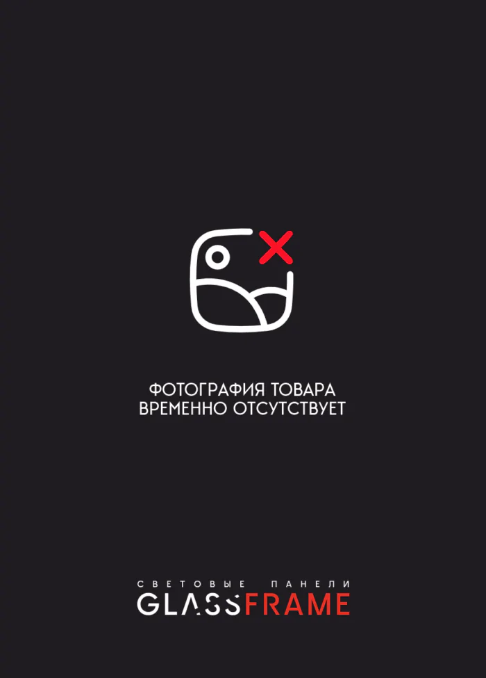 Ожидается изображения товара